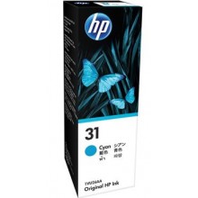 HP Genuine No.31 Cyan Ink Bottle (1VU26AA) - 8,000 pages - Out of stock