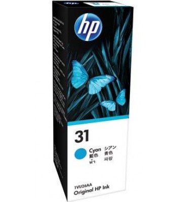 HP Genuine No.31 Cyan Ink Bottle (1VU26AA) - 8,000 pages 