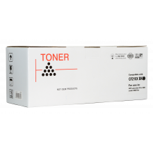 Icon Compatible HP CF210X Black Toner Cartridge - 2,400 pages