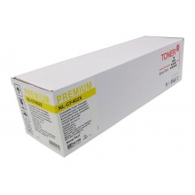 Icon Compatible HP CF402X Yellow Toner Cartridge (201X) - 2,300 pages