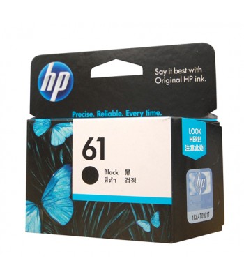 HP Genuine No.61 Black ink Cartridge (CH561WA) - 190 pages 