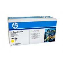 HP Genuine No.648A Yellow Toner Cartridge (CE262A) - 11,000 pages