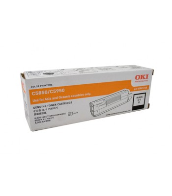 Oki Genuine C5850/5950 Black Toner Cartridge (43865728) - 8,000 pages