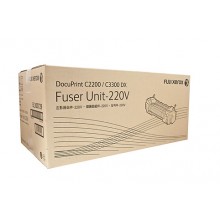 Fuji Xerox Genuine EL300729 Fuser Unit - 100,000 pages