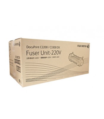 Fuji Xerox Genuine EL300729 Fuser Unit - 100,000 pages